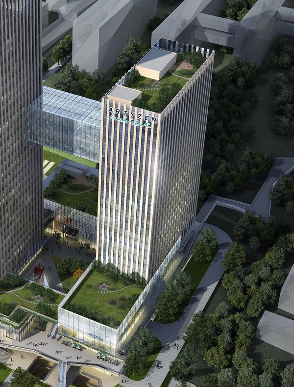 Artyzen Habitat Yuelai Chongqing Birds Eye View