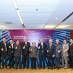 Beijing Summit of Global Sharing Economy Forum Held Successfully!