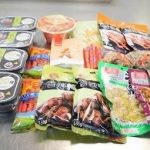 CBSA travel tips for Lunar New Year