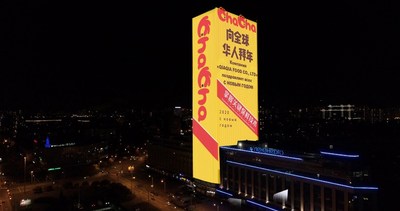 Chacha sends Chinese New Year greetings at New York’s Times Square Chacha sends Chinese New Year greetings at New York’s Times Square