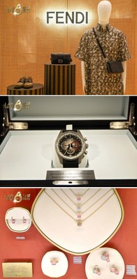 Six major brands to global premier their collections or launch limited editions in Chengdu IFS Six major brands to global premier their collections or launch limited editions in Chengdu IFS