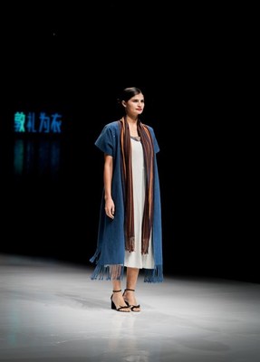 Clothing Collection Dyed with Li Nationality's Plants
