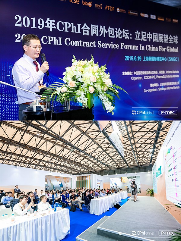 Conferences and Activities