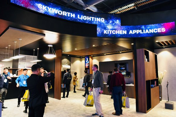 Exhibition area of Skyworth's kitchen appliances