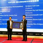 Forest City’s Classic Golf Course Named “Asia-Pacific Top 100 Golf Courses”