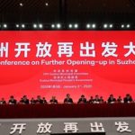 Further Opening-up makes Suzhou a dream place for investors and city dwellers