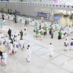 Saudi Arabia imposes new charge of SAR300 (RM326) for haj visa