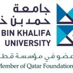 Hamad Bin Khalifa University Opens 2019-2020 Admissions Cycle