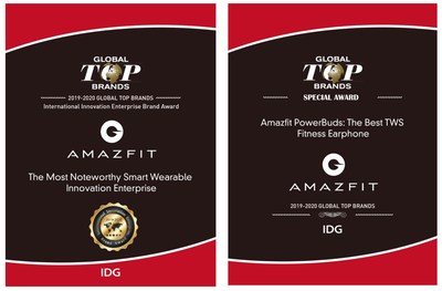 Huami Amazfit received two awards in "2019-2020 Global Top Brands" selection