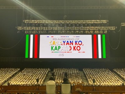 2020 Jan 05- Iglesia Ni Cristo (Church of Christ) relaunches the banner theme "Kabayan Ko, Kapatid Ko," at the Philippine Arena for its larger anticipated international humanitarian projects in 2020. (HO: FYM Foundation)
