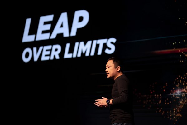 Huami Amazfit launch event