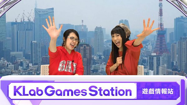 KLab Games Station Cast