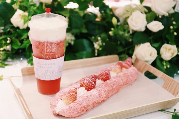 Nayuki classic products: Supreme Cheese Strawberry & Strawberry Blush Mystique Nayuki classic products: Supreme Cheese Strawberry & Strawberry Blush Mystique