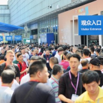 Original Source + Whole Industrial Chain, 25th China (Guzhen) International Lighting Fair to Open in March