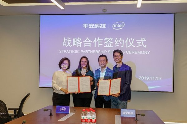 Photo 1 (L to R): Wang Rui, Intel Vice President, Sales and Marketing Group; PRC Country Manager; Rose Schooler, Intel Corporate Vice President, Sales and Marketing Group; General Manager, Data Center Group; Ericson Chan, Ping An Technology CEO; and William Fang, Ping An Technology Chief Technology Officer sign the strategic partnership agreement.