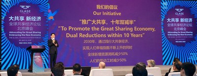 Ge Jun, Secretary-General of GLASE, Executive Director of Board of Directors and Global CEO of ToJoy addresses the meeting (PRNewsfoto/ToJoy Shared Holding Group Co.,) Ge Jun, Secretary-General of GLASE, Executive Director of Board of Directors and Global CEO of ToJoy addresses the meeting (PRNewsfoto/ToJoy Shared Holding Group Co.,)