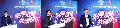 VIP speeches in order from left to right: Bai Fan, Deputy Party Secretary, Board Director and General Manager of Beijing Tourism Group, Joey Wat, Chief Executive Officer of Yum China, Page Thompson, President and Chief Operating Officer - International, Universal Parks & Resorts.