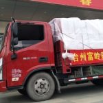 Fuling Global Donates Disposable Tableware Products to Towns in Wenling, Zhejiang, China To Help in Fight Against Coronavirus Epidemic