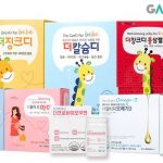 GM Pharm announces health items for sale on Rakuten, popular items featured