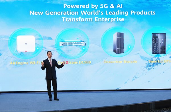 Qiu Heng, President of Global Marketing, Huawei Enterprise BG Qiu Heng, President of Global Marketing, Huawei Enterprise BG
