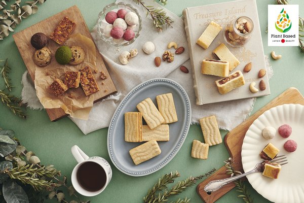 JR East Group offers vegan and Muslim-friendly sweets JR East Group offers vegan and Muslim-friendly sweets