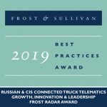 Omnicomm’s Pioneership and Innovation-Driven Growth in the Connected Truck Telematics Market Acknowledged by Frost & Sullivan