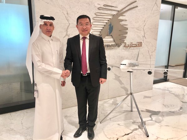 Qatar Airways is the First and Only International Airline to Volunteer Free Worldwide Air Cargo Transportation of Donated Medical Supplies to China for Coronavirus Alleviation Qatar Airways is the First and Only International Airline to Volunteer Free Worldwide Air Cargo Transportation of Donated Medical Supplies to China for Coronavirus Alleviation