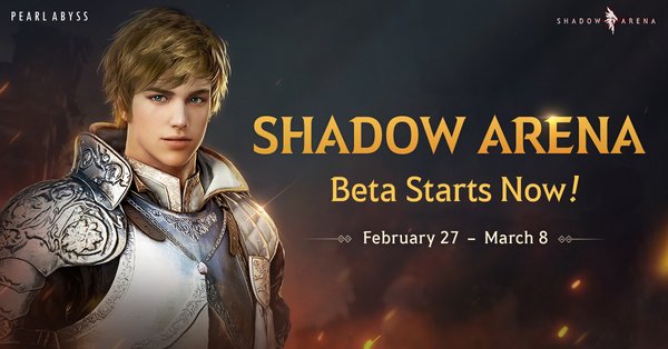 Shadow Arena Now Available for Global Beta Test Shadow Arena Now Available for Global Beta Test