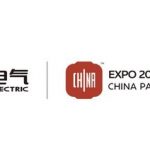 Shanghai Electric to Showcase New Energy Innovation at Expo 2020 Dubai