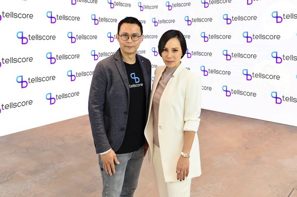 Tellscore Goes Global by Making First Overseas Foothold in Indonesia Tellscore Goes Global by Making First Overseas Foothold in Indonesia