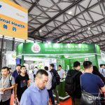 The Animal Health & Feed Zone of CPhI China 2020 to be held in Shanghai