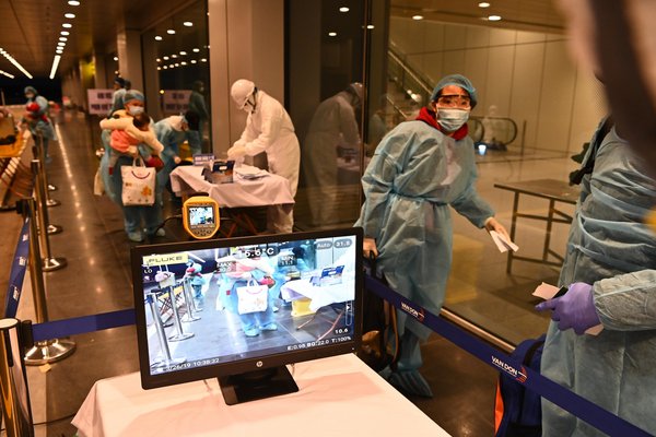 All the normal procedures were conducted outdoors to avoid cross-contamination. All the normal procedures were conducted outdoors to avoid cross-contamination.