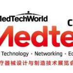 With favorable policies, the medical device industry may usher in explosive growth; Medtec China offers a platform to seize the business opportunities