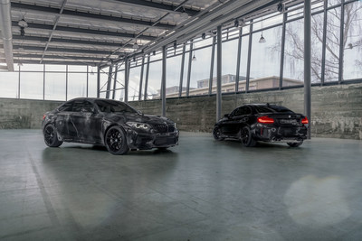 BMW M2 by FUTURA 2000 and BMW M2 Edition designed by FUTURA 2000 (02/2020). © BMW AG 