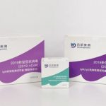WuXi Diagnostics’ integrated testing solution for COVID-19 epidemiological investigation and diagnosis