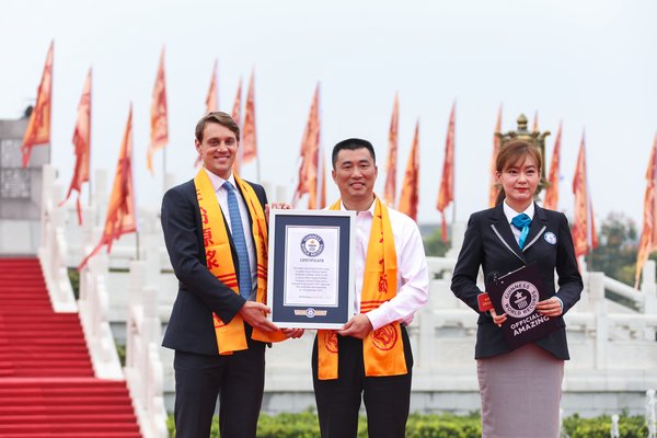 Gujing’s Jiu Yun Jiu technique has been certified by Guinness World Records as “the oldest existing distilling technique in the world. This is the first traditional Chinese liquor-making technology recognized by Guinness World Records. Gujing’s Jiu Yun Jiu technique has been certified by Guinness World Records as “the oldest existing distilling technique in the world. This is the first traditional Chinese liquor-making technology recognized by Guinness World Records.