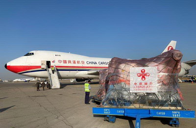 Eastern Airline Logistics (EAL) transport epidemic prevention supplies overseas