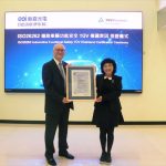 EOI Gains Boost for Automotive Light with ISO 26262 Certification from TUV Rheinland