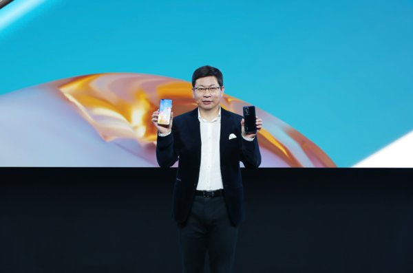 Richard Yu, CEO of Huawei Consumer Business Group introduced HUAWEI P40 Series Richard Yu, CEO of Huawei Consumer Business Group introduced HUAWEI P40 Series