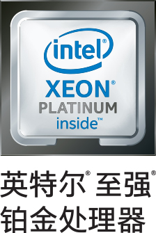 Intel Cascade Lake Refresh processor Intel Cascade Lake Refresh processor