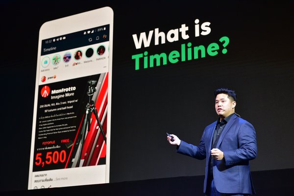 Pruthisith Prateepavanich, Head of Product and Platform Management at LINE Thailand