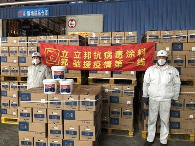 Nippon Paint and Corning Incorporated donated lab-tested antivirus coatings to hospitals in Hubei Nippon Paint and Corning Incorporated donated lab-tested antivirus coatings to hospitals in Hubei