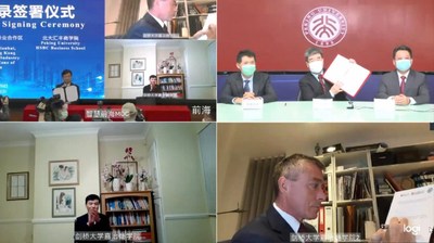 PHBS, CBJS and Qianhai signs the MOI