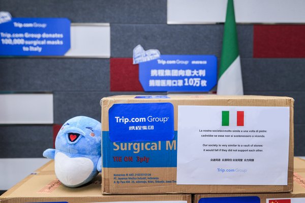 Trip.com Group donated surgical masks to various countries with words of encouragement. Trip.com Group donated surgical masks to various countries with words of encouragement.