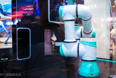 Fully automated dessert station at a KFC store in Shanghai