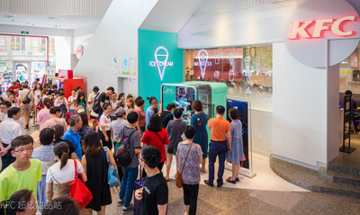 Fully automated dessert station at a KFC store in Shanghai