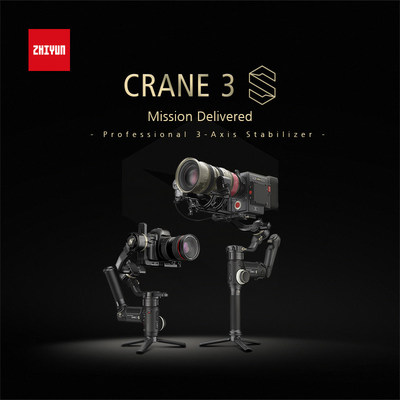 ZHIYUN Announces CRANE 3S, a gimbal with unprecedented power and modular design ZHIYUN Announces CRANE 3S, a gimbal with unprecedented power and modular design