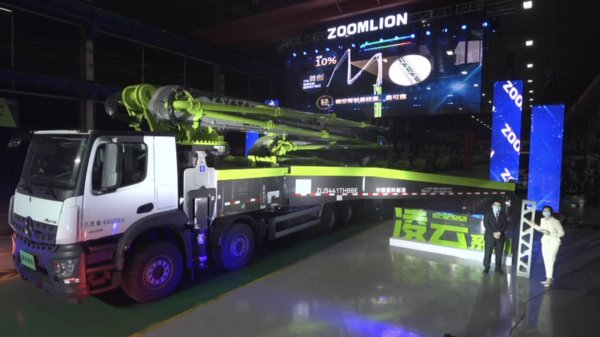 Zoomlion Takes Offline, Online with New "Cloud Marketing" Initiative Following COVID-19 Outbreak Zoomlion Takes Offline, Online with New "Cloud Marketing" Initiative Following COVID-19 Outbreak