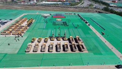 The key Investment and Talent Attraction projects in Weifang, Shandong province The key Investment and Talent Attraction projects in Weifang, Shandong province