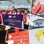Ample Meat Helps China’s National Culinary Team To Appear On The World Cooking Stage
